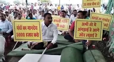 #सरपंचों का #महाधरना
अपनी मांगों को लेकर राजधानी रायपुर में