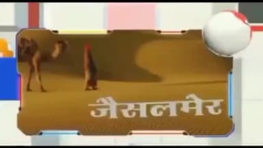 *♨️हर घर तिरंगा’ अभियान के तहत आदेगाँव मैं निकाली गई बाइक रैली♨️* #Adegaon #आदेगाँव #लखनादौन #सिवनी