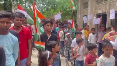 🇮🇳#आजादी के अमृत महोत्सव के तहत आज🇮🇳 कृपेकापुरा #गोरमी में #ओबीसीमहासभा की टीम द्वारा तिरंगा 🇮🇳 यात्रा का आयोजन स्कूल के छात्र-छात्राओ व गॉव के युबाओं द्वारा हर्षोल्लास के साथ किया गया🇮🇳
#आजादीकाअमृतमहोत्सव
#तिरंगायात्रा
