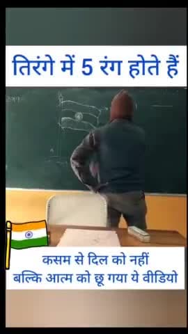 #harghartiranga #15august2022 #aajadikaamritmohtsav #indian @myyigiadityanath @ravindar75433