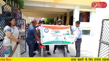 Har Ghar Tiranga अभियान Central Public School की खूबसूरत तिरंगा यात्रा ।।
#harghartirangacampaign