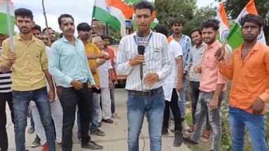 75 वे आजादी अमृत महोत्सव के तत्वाधान में विशाल वाहन तिरंगा यात्रा ग्राम अड़मालिया से मंदसौर तक #tirnga