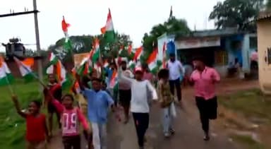 #harghartirangacampaign
कांके के मेसरा मंडल में बच्चों ने निकाला तिरंगा यात्रा