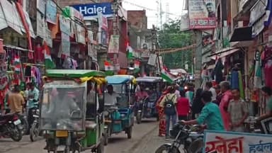 हमीरपुर: भरुआ सुमेरपुर में रिक्शा चालको ने एक जुट होकर निकाली तिरंगा रैली।।
जय हिंद जय भारत वंदेमातरम।।
#yuvasadan #neet2021
