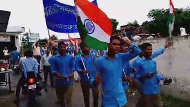 बाजपुर: बाजपुर के बाजपुर गांव में राजकीय इंटर कॉलेज के छात्रों ने स्वतंत्र दिवस बनाया🇮🇳❤️ #public #arif ali