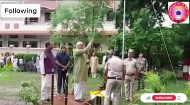 पार्लियामेंट स्ट्रीट: आर एस एस के कार्यालय पर भी लहराया तिरंगा
#independanceday2022 #independenceday #newsharkhabaraaptak #rss #mohanbhagwat