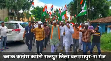 #आजादी_गौरव_यात्रा
#हमर_तिरंगा_अभियान
