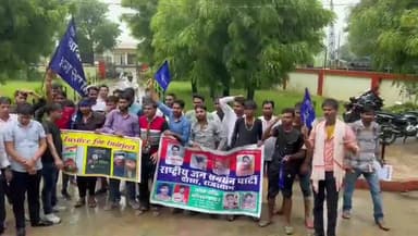 #राजस्थान में अनुसूचित जाति के छात्र #इंद्र_मेघवाल को मटके से पानी पीने पर हेड मास्टर द्वारा बेरहमी से पीटकर बच्चे की हत्या कर दिए जाने के विरोध में राष्ट्रीय जन समर्थन पार्टी कार्यकर्ताओं ने विरोध प्रदर्शन किया।
#राजसपा #RJSP