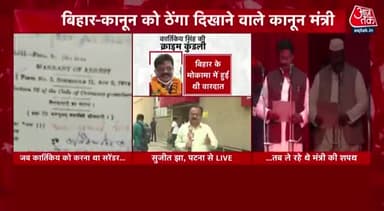 #2014 में चावल घोटाले को लेकर रामगढ़ विधानसभा के विधायक सुधाकर सिंह के उपर 2 केस दर्ज है।
केस दर्ज करवाने वाला कोई और न