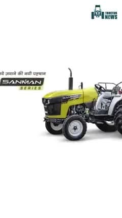 Force Sanman 5000 Tractor Review Sanman Tractor 45 Hp Price 45 Hp Best Tractor 2022
#force #tractor #tractors2022
