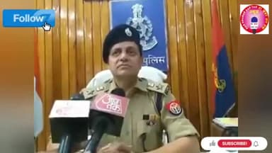 पार्लियामेंट स्ट्रीट: पुलिस का खाना देख कर देखिये क्यों भड़के up police के अफसर
#police #newsharkhabaraaptak #food #modi_jawab_do
