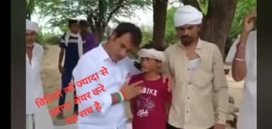 सुराणा दलित छात्र के छोटे भाई ने दिए अपने बयान #हनुमान_बेनीवाल #चन्द्रशेखर_आजाद #जालोर #Jalore #सुराणा