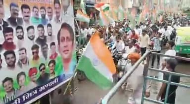 #ऐतिहासिक_जनसैलाब
🇮🇳🇮🇳 #भव्य_तिरंगा_यात्रा 15 अगस्त 2022🇮🇳🇮🇳
टीम बबलु खिंची उज्जैन म.प्र.