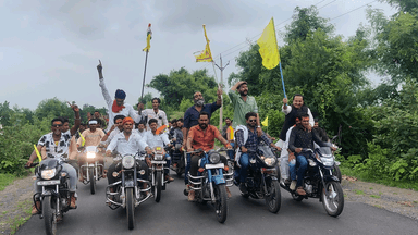 शाहगढ़: #शाहगढ़ में श्री कृष्ण जन्माष्टमी के शुभ अवसर पर अबार माता मंदिर से विशाल वाहन रैली में सम्मिलित हुए