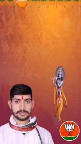 #श्री_कृष्ण_जन्माष्टमी_की_हार्दिक_शुभकामनाएं ।
आप सभी को श्री कृष्ण जन्माष्टमी की हार्दिक बधाई एवं शुभकामनाएं।