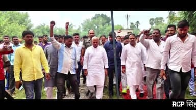 #RCP_SINGH छपरा और सिवान की धरती पर आगमन! अपने सोशल मीडिया अकाउंट से सभी साथियों को......................।