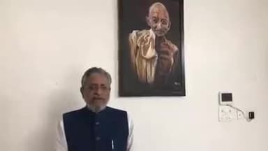 #बड़े बेटे की सरकारी बैठक में दामाद और छोटे बेटे की बैठक में कार्यकर्ता ? क्या नीतीश जी अब सरकारी बैठकों में दामाद कार्य