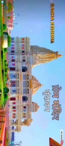 ❤️ Radha Krishna Status 🙏❤️🙏 #4k New Romantic Love WhatsApp status 🙏❤️🙏 #trendingstatus #shorts