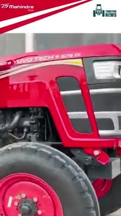 MAHINDA Yuvo Tech 575 Di Review | Mahindra Tractor 47 Hp Best Tractor 2022
#mahindratractor #tractors