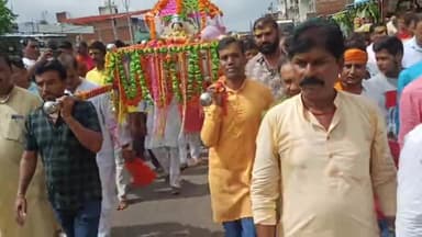 पाटन: पाटन नगर में भगवान श्री कृष्ण जन्माष्टमी महोत्सव की धूमधाम #श्रीकृष्णजन्माष्टमी