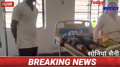 रूड़की: #रुड़की के झबरेड़ा थाना क्षेत्र के साबतवाली गांव में दो पक्षों में जमीनी विवाद के चलते#