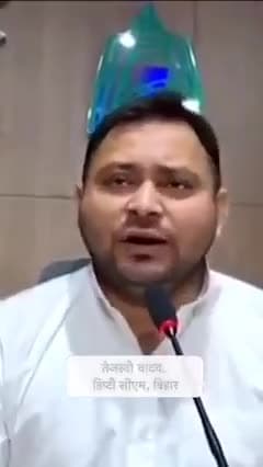Tejashwi Yadav को अभ्यर्थियों की पिटाई से आया ग़ुस्सा,DM को लगाया फ़ोन । Viral Video-
https://www.youtube.com/channel/UCDBFwJyqMZGjqTks30x2BXw
#bihar #tejashwiyadav #shortstory