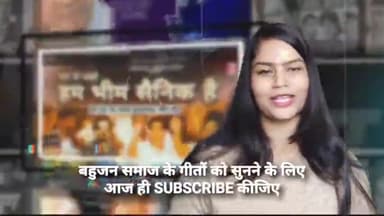 मान गए सतपाल तंवर... #Song #BhimMissionSong #BhimSenaChiefSong #BhimSenaSong #NawabSatpalTanwarSong #HaryanviSong #HariyanviSong #ViralVideo #TrendingVideo #ViralSong #TrendingSong नवाब सतपाल तंवर