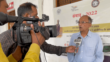 #गिद्ध #yogiji #dream #project बीएनएचएस के उप निदेशक डॉ विभु प्रकाश