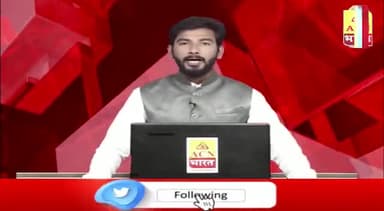 राशन वितरण में गड़बड़ी हितग्राहियों ने की कनिष्ठ आपूर्ति अधिकारी से शिकायत #राशन #गड़बड़ी #ताजा_खबर #मुंगावली #मध्यप्रदेश