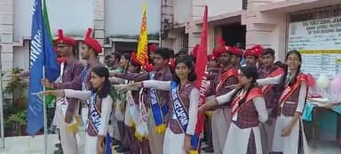 जहानाबाद: The investiture ceremony for the academic session 2022-23 was held at #DAV #Jehanabad