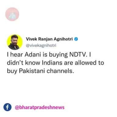 Vivek Agnihotri ने #adani के #NDTV मे निवेश पर ली चुटकी
#vivekagnihotri #news #publiapp #public #राजनीति #भारत #viral