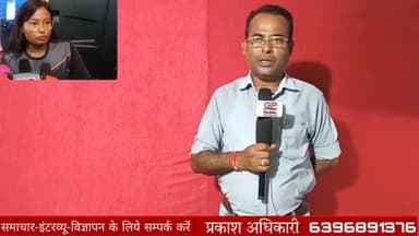 पैरा-बैडमिंटन खिलाड़ी प्रेमा विश्वास कर रही है तैयारी,अंतरराष्ट्रीय चैंपियनशिप जापान की।
#para-badminton #japan #khel
