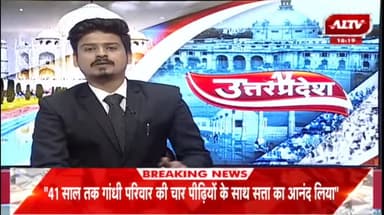 जालौन में बाढ़, बेतवा, युमना ने खतरे के निशान को किया पार, जालौन में नदियों का बढ़ा रहा जलस्तर #jalaun #Orai #Dmjalaun