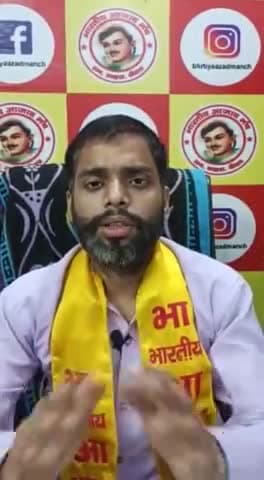 विद्युत समस्याओं को लेकर भारतीय आजाद मंच द्वारा विशाल धरना , केस्को घेराव और आमरण अनशन कल
प्रात:10 बजे 27अगस्त 2022 को स्वर्ण जयंती विहार (कोयला नगर) केस्को कानपुर
#kesco #dmkanpur