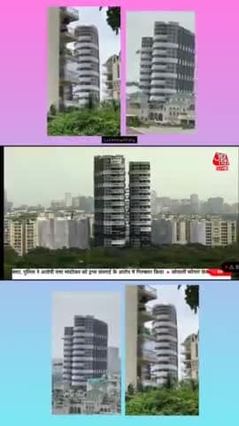 See the moment of the twin towers demolition in Noida as caught on camera.
#noida #noidatwintowers #noidatwintower