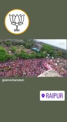 #युवा_भरे_हुंकार
#रोजगार_दो_भूपेश_सरकार
मुख्यमंत्री निवास घेराव रायपुर..💪💪