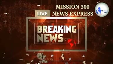 बरखेड़ा थाना क्षेत्र में पिपरा रोड पर मिला अज्ञात युवक का शव #बरखेड़ा