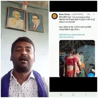 #saharaindia जिसने 10 करोड़ से अधिक जमाकर्ताओं और 12 लाख से अधिक एजेंटों को बेसहारा कर दिया
सरकार जमाकर्ताओं के प्रति उदासीन