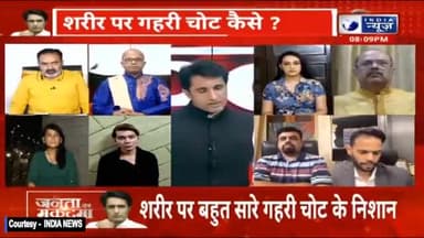 #sonaliphogat #सोनाली_फोगाट हत्या मामले की 1 चर्चा में।