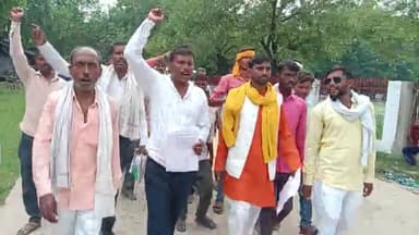 #बिजली_अन्ना_जानवर_राशन_खाद्यान्न_सड़क की_समस्या_को_लेकर ग्रामीणों के साथ किया एक दिवसीय धरना शांति पूर्ण धरना #पीसीपटेल