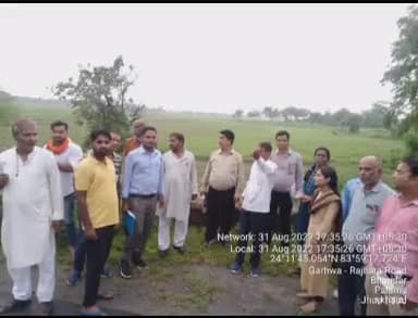 #झारखंड को #सुखाड़ क्षेत्र घोषित करने के लिए राज्यस्तरीय टिम पहुची #बिश्रामपुर, स्थलीय निरीक्षण कर सुखाड़ का लिया जायजा।