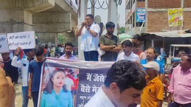अंकिता की हत्या “मानवता” को झकझोर देने वाला एक ऐसा “पाप” है जो हेमन्त सोरेन सरकारी तन्त्र के माथे पर कभी ना मिटने वाला बड़ा कलंक है, दोषी को सख़्त सज़ा के साथ साथ महिला सुरक्षा के लिये कुछ “ठोस” क़दम उठाना बेहद ज़रूरी है।
#ankitasingh