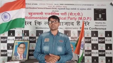 #BJP नाचने गाने फिल्मो मे ड्रामा करने वाले व अनपढ़ गवार लोगो को बनाती है #शिक्षा_मंत्री गलत रणनीति से देश पतन मे #रोजगार