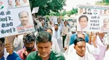 जनता क्यों चिल्लाई है -- कमर तोड़ महंगाई है।
आज दिल्ली के रामलीला मैदान पर श्योपुर जिला कांग्रेस के साथीगण कांग्रेस जिलाध्यक्ष#अतुल चौहान के साथ रैली में जोस के साथ शामिल।