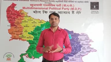 #धौरहरा_सांसद_महारानी_वर्मा केंद्र सरकार की योजना लाने मे क्षेत्र की समस्या सदन मे महिला सम्मान मे युवा रोजगार मे #नाकाम