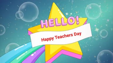 #teachersday2021 कुमारखंड प्रखंड के न्यू यूनिक कोचिंग सेंटर बड़ी धूम धाम से शिक्षक दिवस मनाया गया
Director :- S.K Sharma