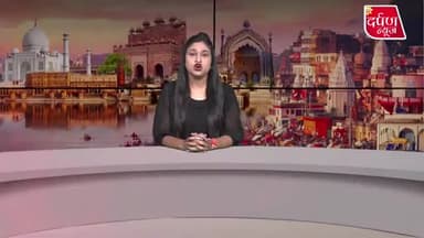 आगरा: #justicefordhananjay हमको इंसाफ चाहिए
दोषियों को सज़ा दो
नही मिल रहा इंसाफ @News18Lokmat @news99bharat @news24official