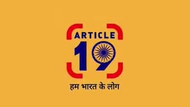 #मोदी_जी अपने #भ्रष्ट_अफसरों और #मंत्रियों से क्यों डरे हुए हैं..क्यों और कैसे छुपा लेते हैं #सच को..?
सुने #नवीन_कुमार से..