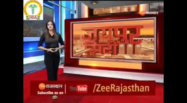 गायों में फैली बीमारी लम्पि स्किन में होम्योपैथी दवाएं अत्यधिक कारगर है। इसका लाभ अवश्य लेवें। #Lumpi #skin_diseases
