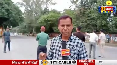 कांके: Raj Bhavan के बाहर हलचल हुआ तेज, देखिए लाइव तस्वीर.
#jharkhand #Ranchi #rajbhawan